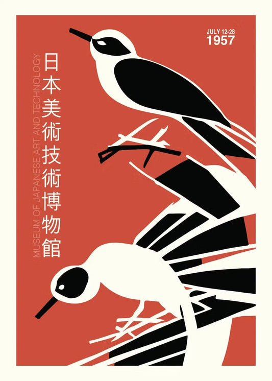 Red Birds Vintage Japanese Canvas Poster